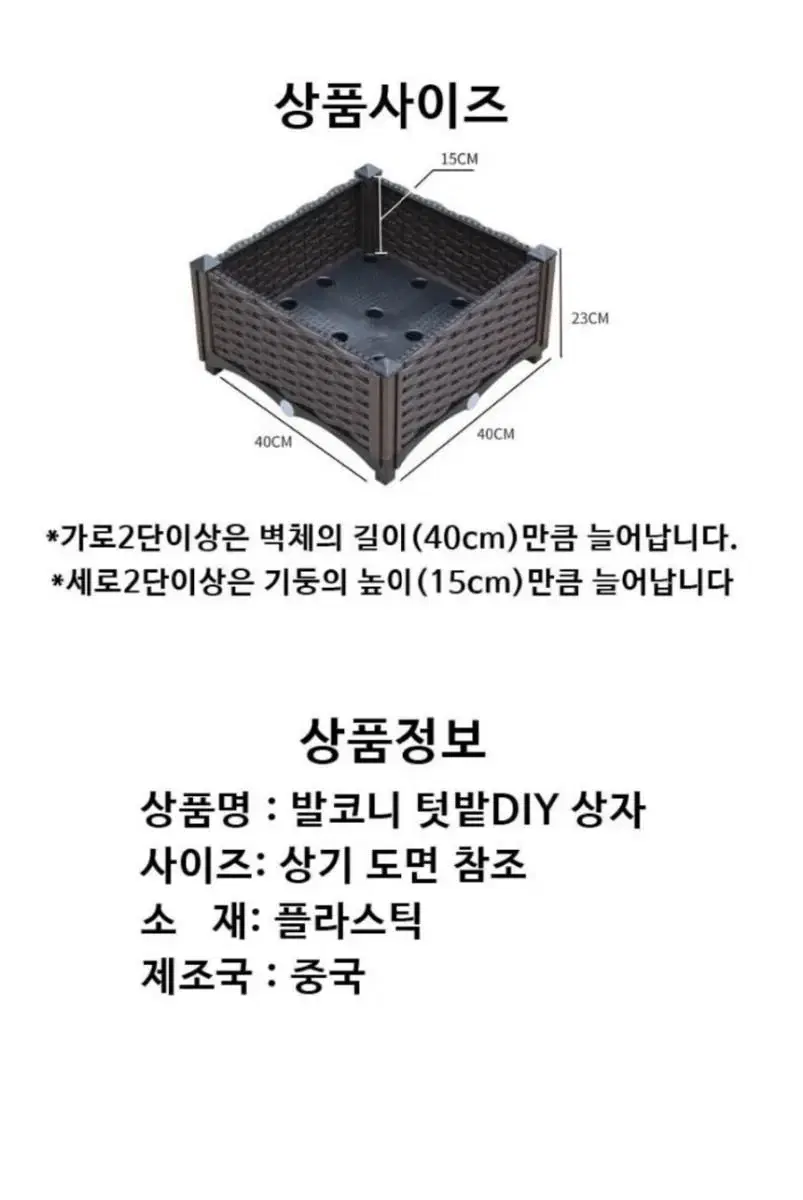 thumbnail-10